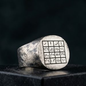 Timur | El İşçiliği Yüzük  | Rasti Rusti (Doğruluk Kuvvettir) | Tamamen Kişiye Özel | 925 Ayar Gümüş