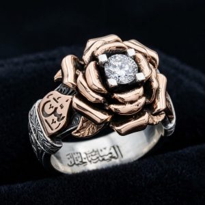 Gül Nikab | Kişi Sevdiği İle Beraberdir |Tamamen Kişiye Özel Tasarım | 925 Ayar Gümüş